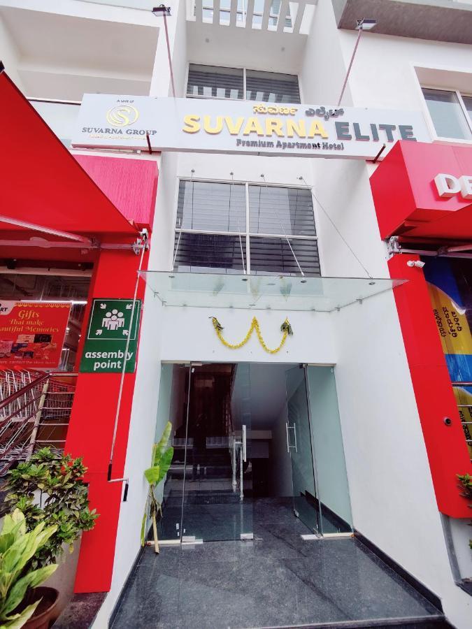 Suvarna Elite - Premium Apartment Hotel Mysore Buitenkant foto